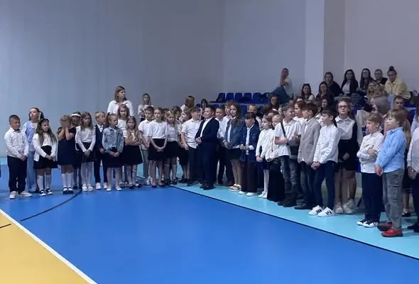 Uroczyste rozpoczęcie roku szkolnego 2026/2027 w Sierakowicach Prawych